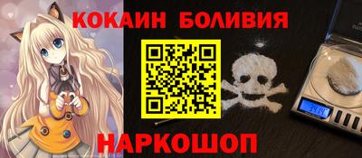 mix Балашиха