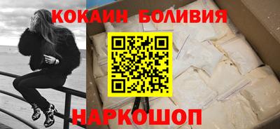 mix Балашиха