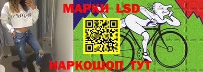 apvp Балахна