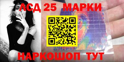 apvp Балахна