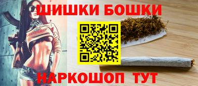 mix Балашиха
