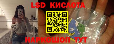 mix Балашиха