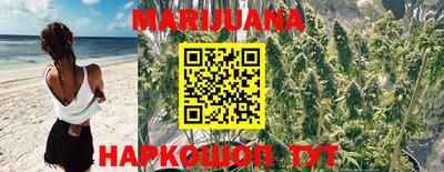 mix Балашиха