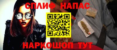 mix Балашиха