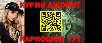 mix Балашиха