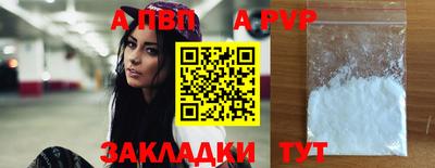 mix Балашиха