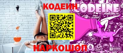 mix Балашиха