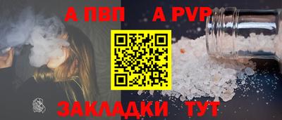 mix Балашиха
