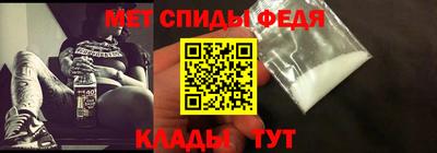 mix Балашиха