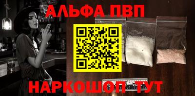mix Балашиха
