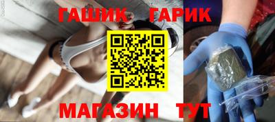 mix Балашиха