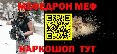 apvp Балахна